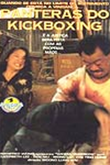  de Filme Panteras do Kickboxing (1989)
