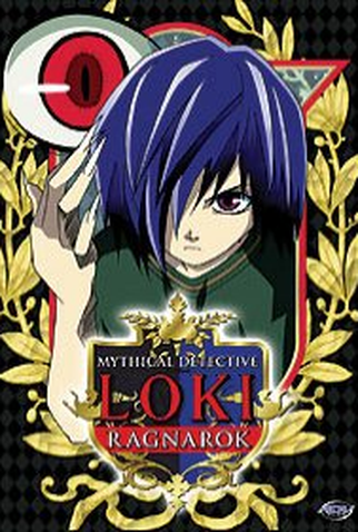 Poster 5 de Série Mythical Sleuth Loki (2003)