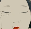 Yanoya