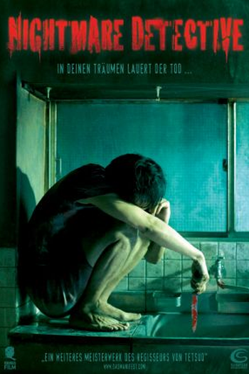  de Filme Caçador de Pesadelos (2006)