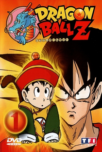 Dragon Ball Z (1ª Temporada) - Poster / Capa / Cartaz - Oficial 14