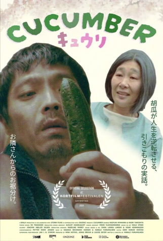 Poster 1 de Curta Pepino (2024)