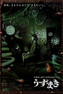 A Espiral do Horror - Poster / Capa / Cartaz - Oficial 5