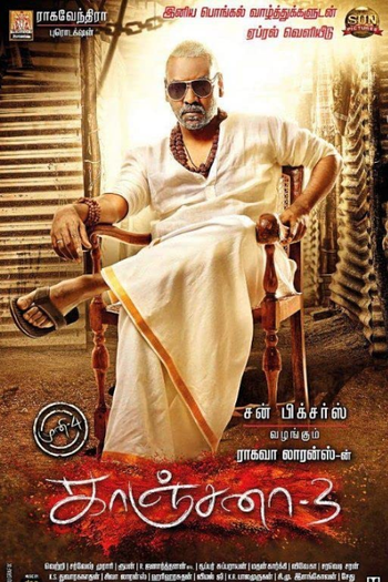 Poster de Filme Kanchana 3 (2019)