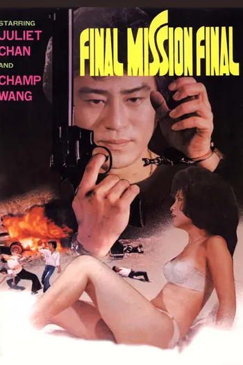  de Filme Final Mission Final (1983)