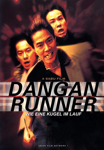 Dangan Runner (Dangan ranna)