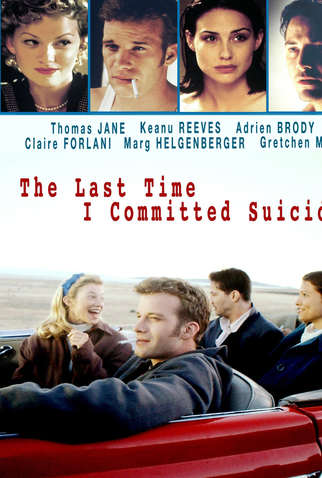 Poster 5 de Filme Sem Limite (1997)