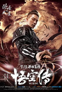 Wu Kong: Contra a Ira dos Deuses - Poster / Capa / Cartaz - Oficial 13