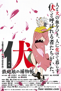 Fuse: Teppou Musume no Torimonochou - Poster / Capa / Cartaz - Oficial 3