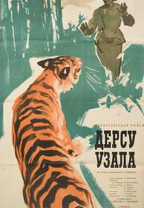 Dersu Uzala (Dersu Uzala)