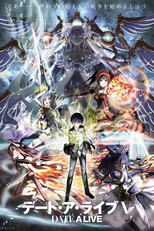 Date A Live (5ª Temporada) (デート・ア・ライブⅤ)