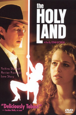 The Holy Land (The Holy Land)