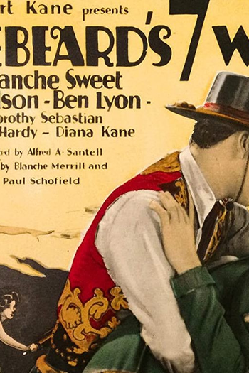 Poster de Filme O Barba Azul (1926)