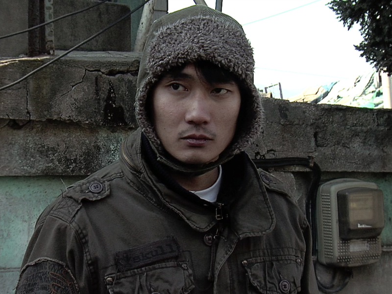 Foto 3 de Nice Shorts