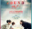 Lost, Found
