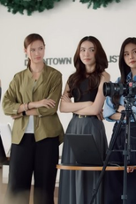 Episode 5 (Episode 5)