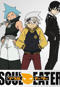 Legend of the Holy Sword 3 – The Academy Gang Leader's Tale? - Soul Eater (Seiken Densetsu 3. Shibusen banchô monogatari? - Sôru îtâ)