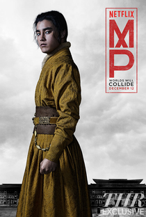 Marco Polo (1ª Temporada) - Poster / Capa / Cartaz - Oficial 12