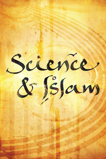 Poster de Franquia Science and Islam (2009)