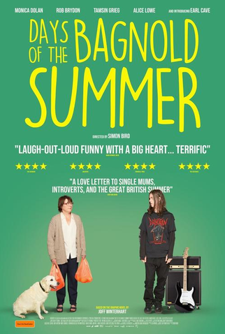Poster 3 de Filme Mais um Verão com Mamãe (2019)