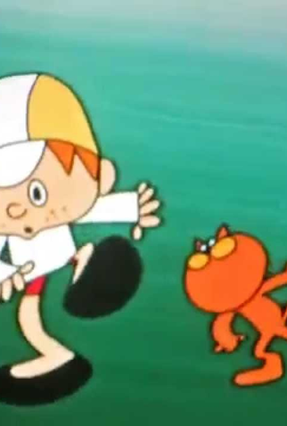 Poster 1 de Curta A Grande Caça (1971)