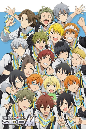  de Série THE IDOLM@STER SideM (2017)