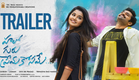 Hello Guru Prema Kosame Trailer - Ram Pothineni, Anupama Parameswaran | Dil Raju