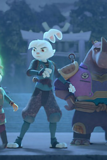 Poster de Episódio Soul Oath (2022)