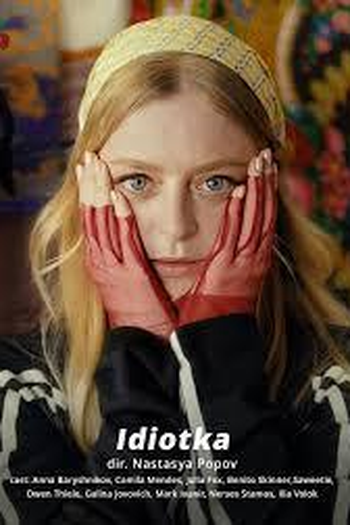 Poster de Filme Idiotka (2025)