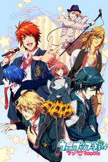 Uta no Prince-sama: Maji Love 1000% (うたの☆プリンスさまっ♪マジLOVE1000％)