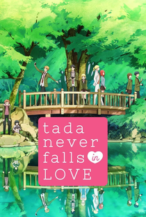 Tada Never Falls in Love - Poster / Capa / Cartaz - Oficial 1