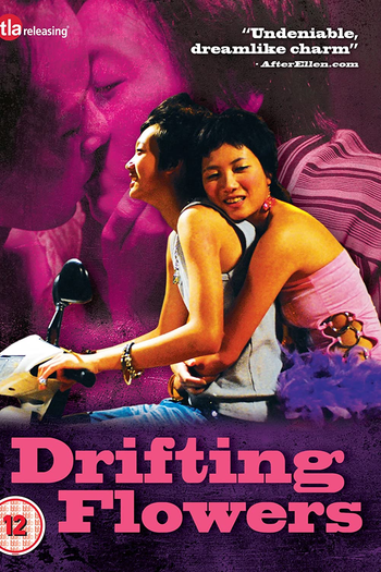  de Filme Drifting Flowers (2008)