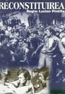 Reconstituirea (Reconstituirea)