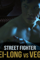 Street Fighter - Resurrection - Fei-Long vs Vega - Enter the Dragon (Street Fighter - Resurrection - Fei-Long vs Vega - Enter the Dragon)