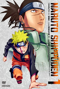 Naruto Shippuden (8ª Temporada) - Poster / Capa / Cartaz - Oficial 7