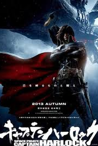 Poster 1 de Filme Capitão Harlock: Pirata do Espaço (2013)