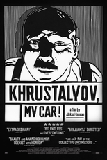 Khrustalyov, meu carro! (Khrustaliov, mashinu!)