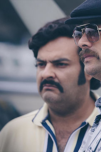 Poster de Episódio Capitulo 4 (2019)