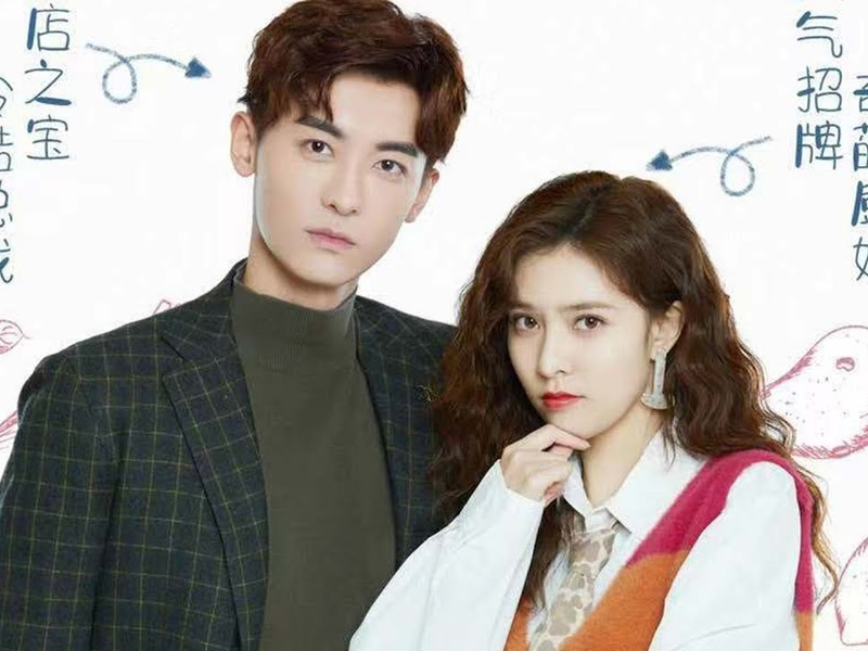 Foto 1 de Walk Into Your Memory