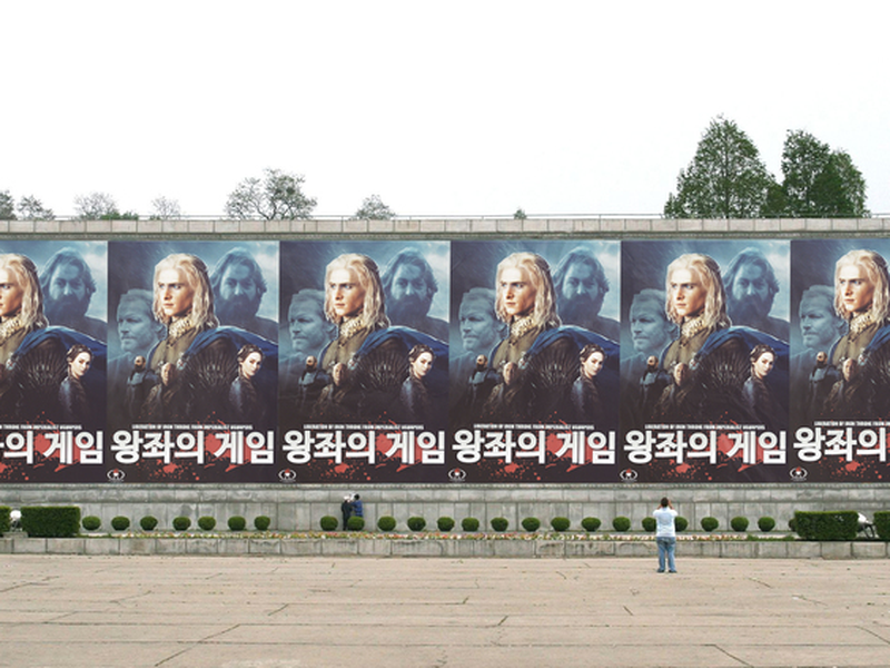 Foto 2 de Supreme Tweeter