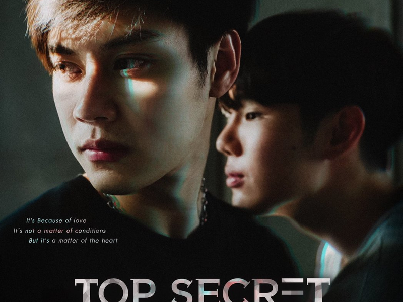 Foto 12 de Top Secret Together