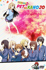 Sakurasou no Pet na Kanojo (さくら荘のペットな彼女)