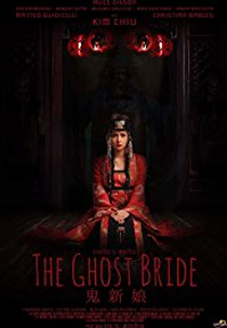 The Ghost Bride (The Ghost Bride)