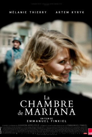 Poster 1 de Filme O Quarto de Mariana (2025)