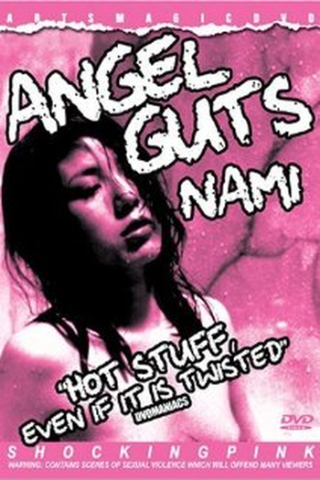  de Filme Angel Guts: Nami (1979)