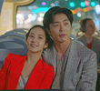 이미 선택된 마음입니다
