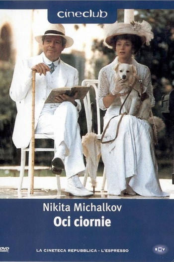  de Filme Olhos Negros (1987)