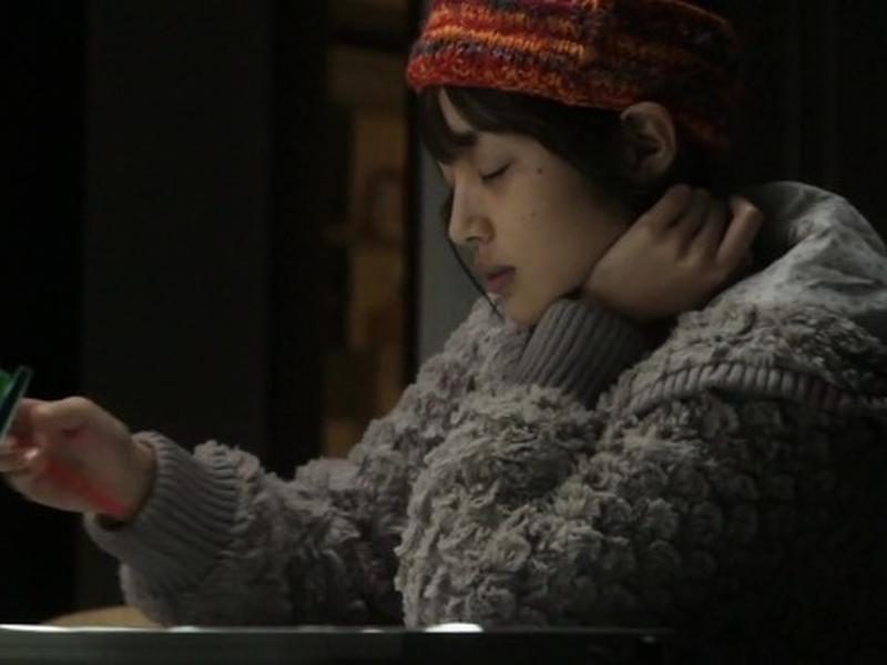 Foto 3 de Dokurogeki