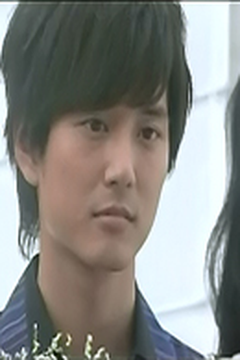 Poster de Episódio Episode 5 (2009)