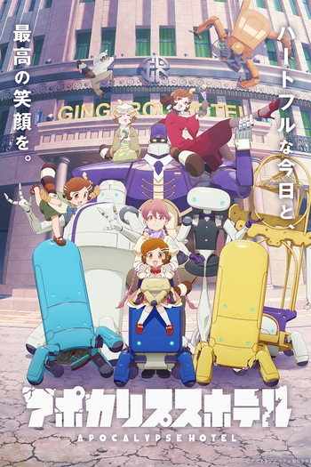  de Série Apocalypse Hotel (2025)